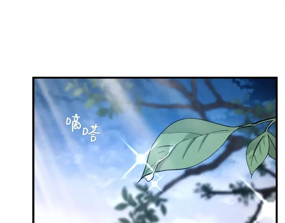 第96话 关于一个男人47