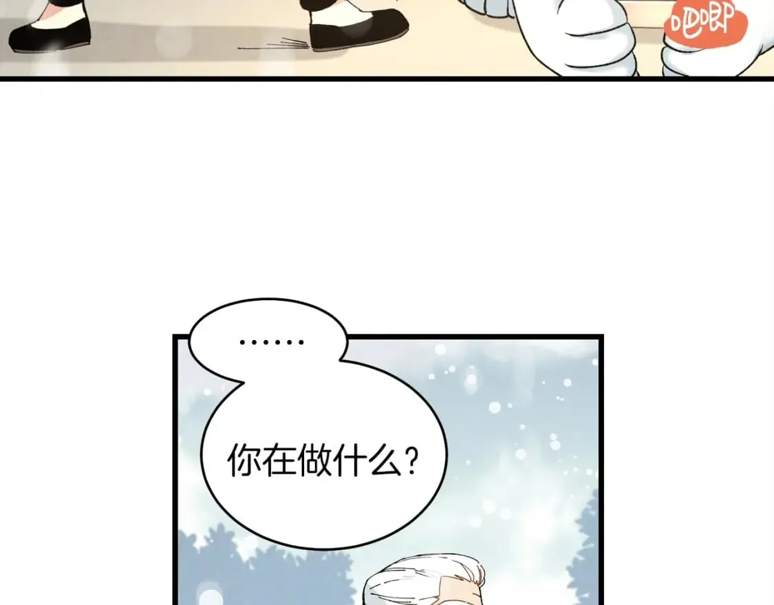 第10话 偷吃34