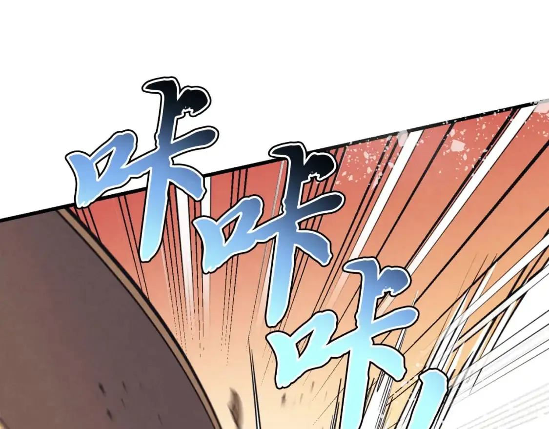 第151话 激战160