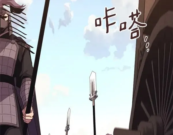 第184话 情况反转115
