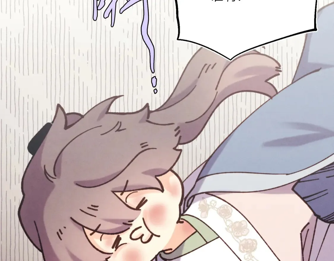第175话 朋友58