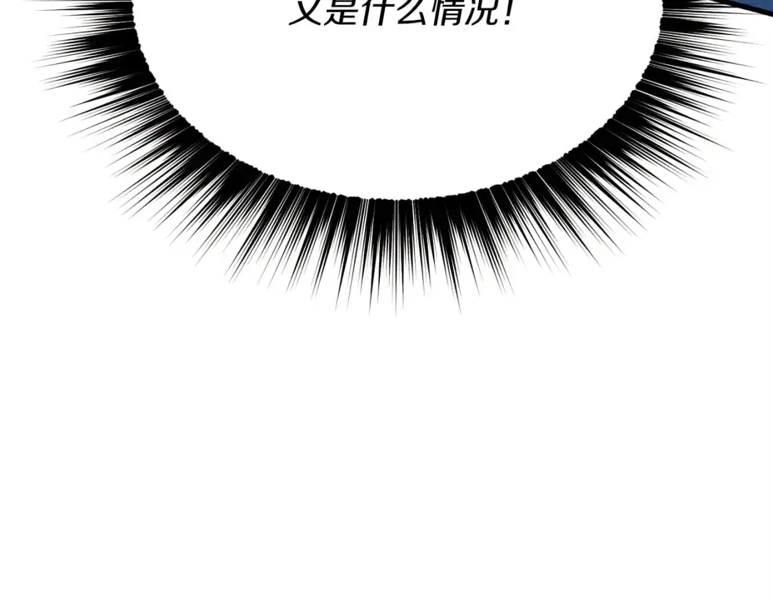 第159话 买命钱119