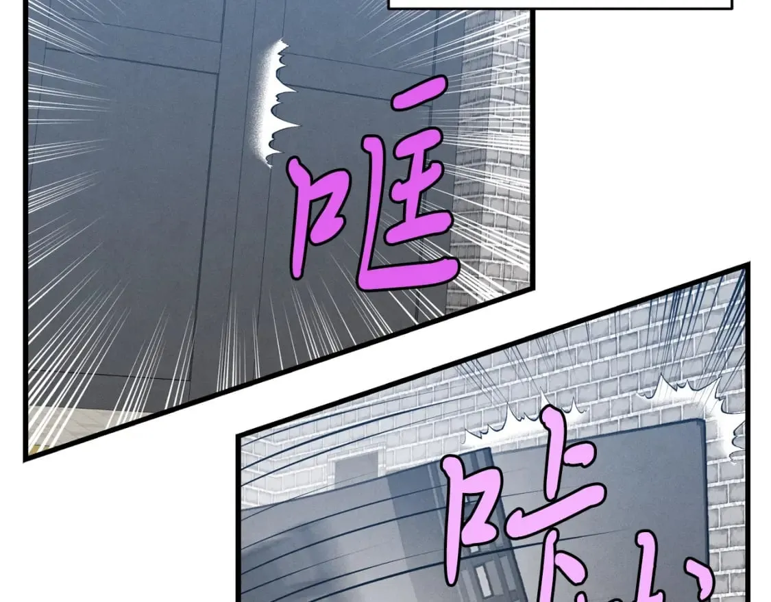 第75话 机关险地82