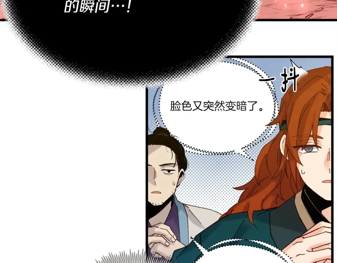 第114话 证明72