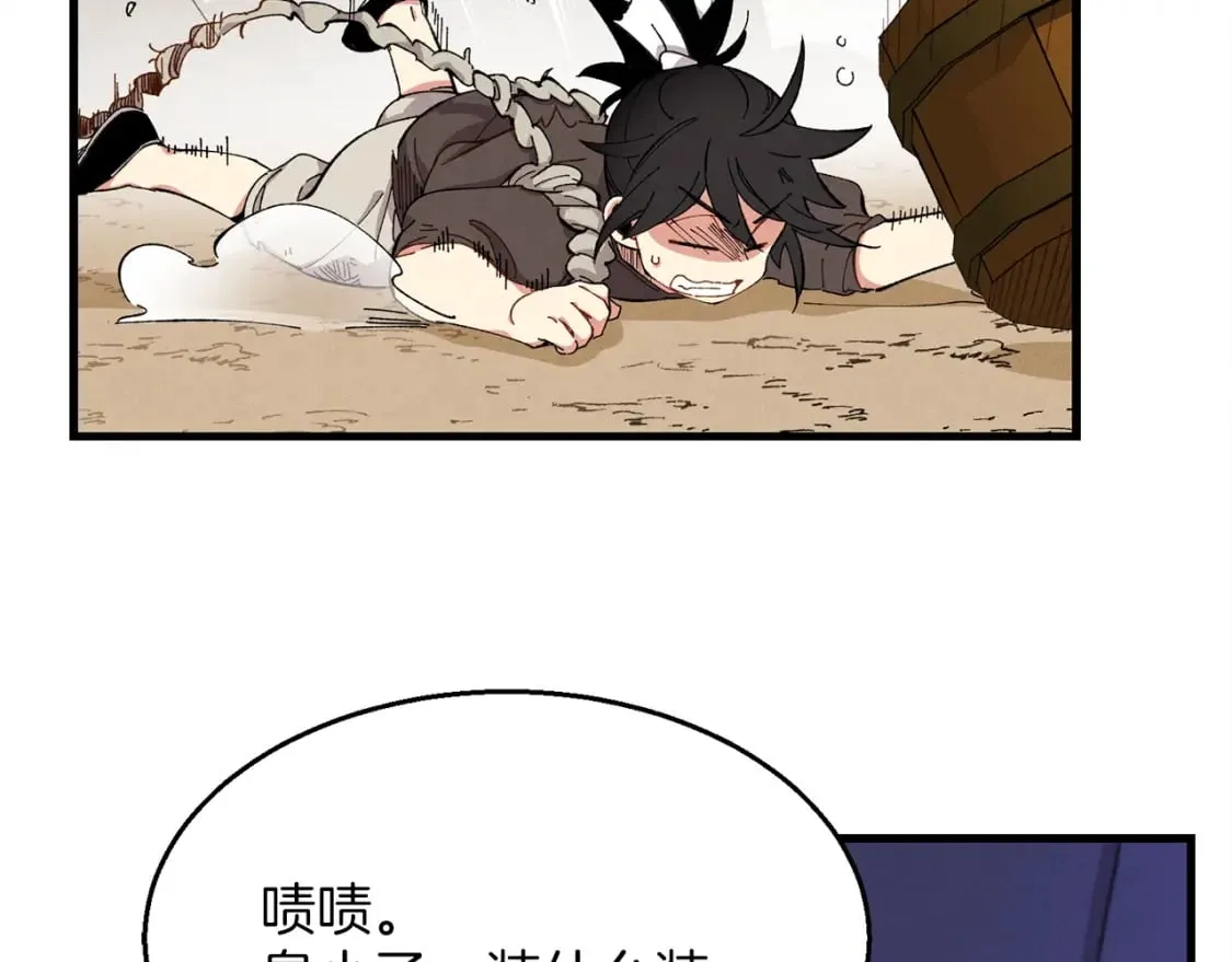 第3话155
