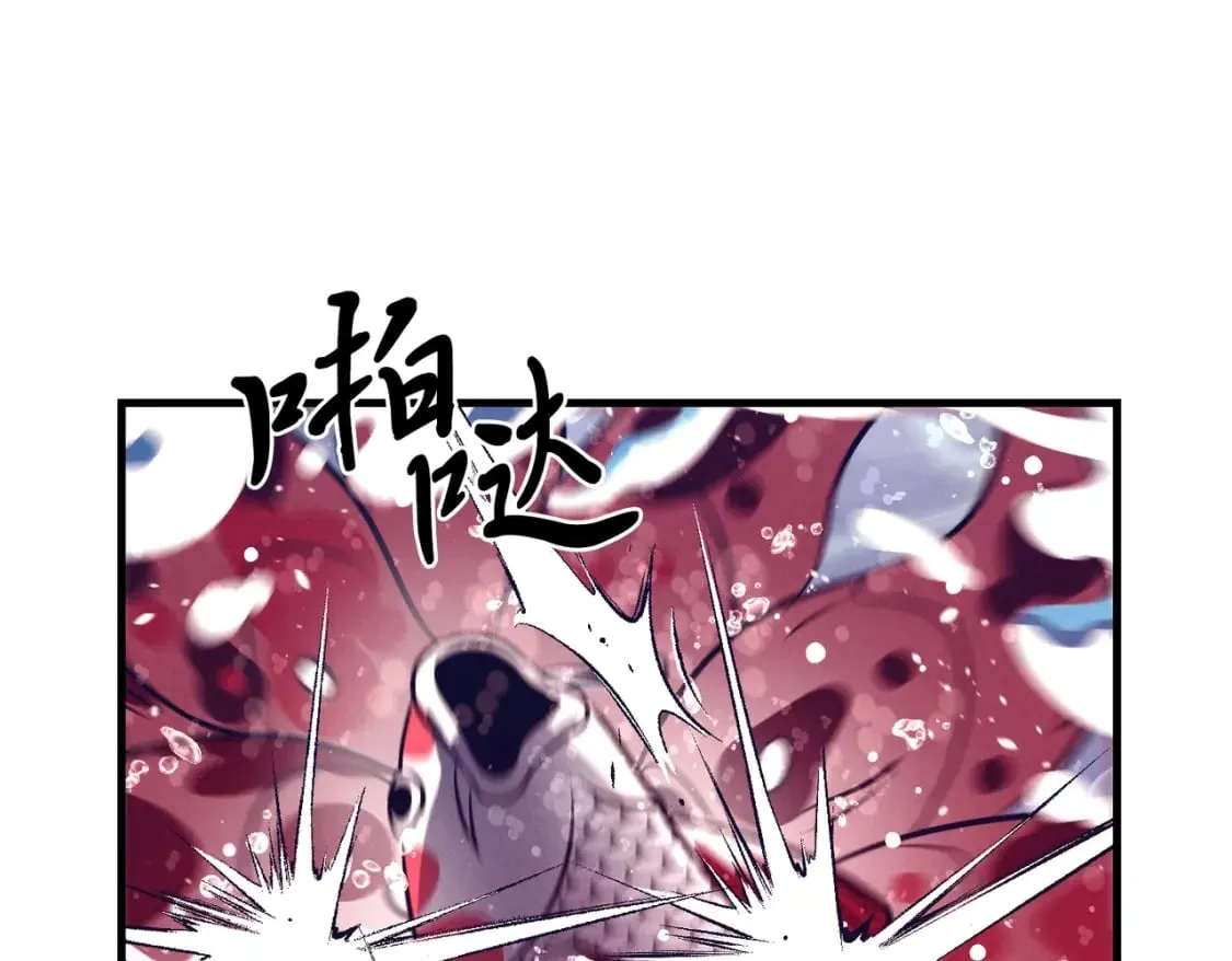 第112话 大师兄200