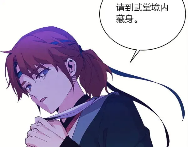 第180话 尽快出发126