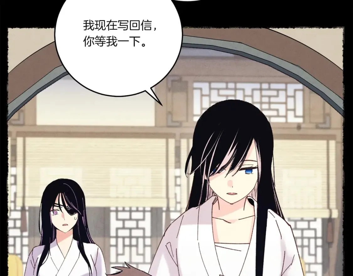第118话 比武180