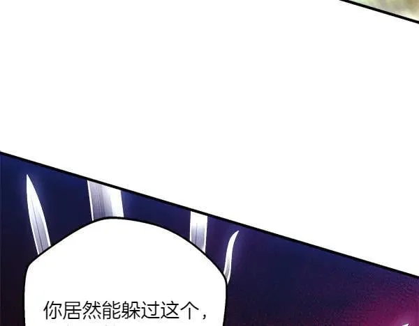 第185话 聪明人30