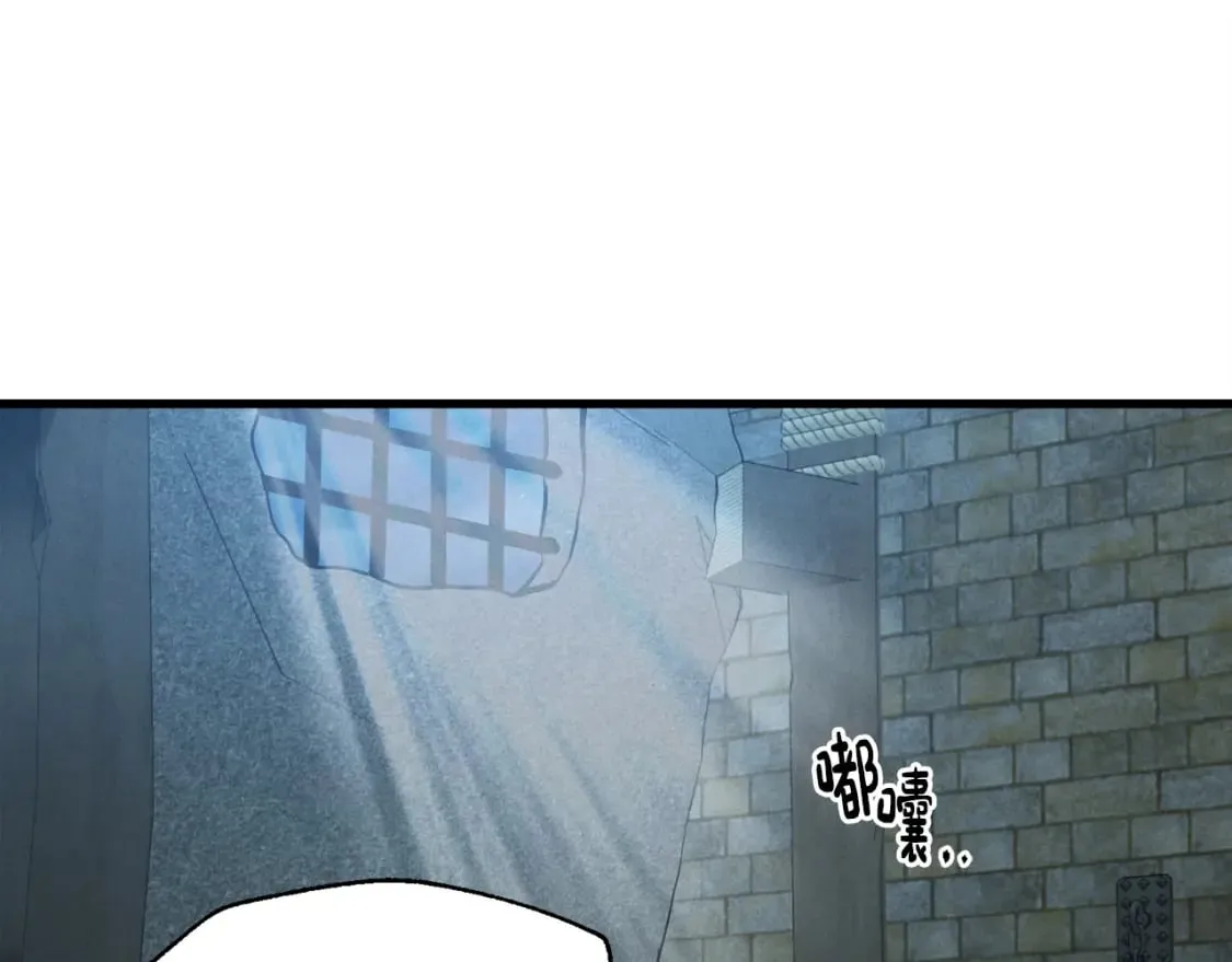 第79话 首席宿舍140