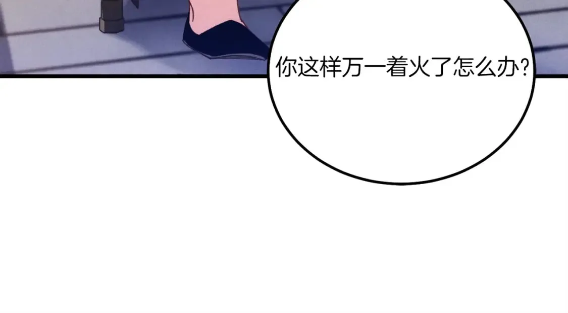 第111话 新人92