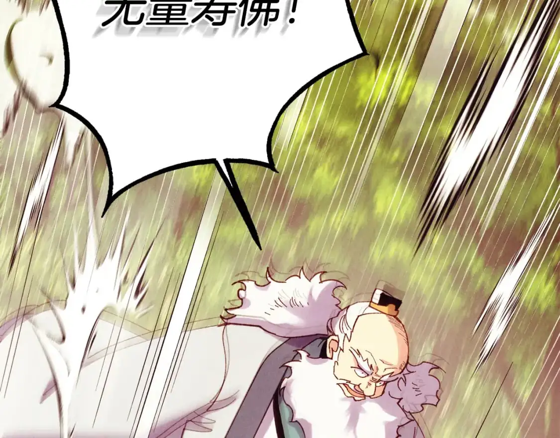 第164话 真正的自由89