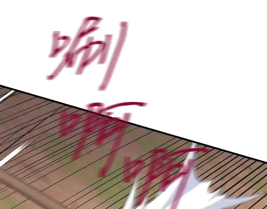 第153话 想死吗？47