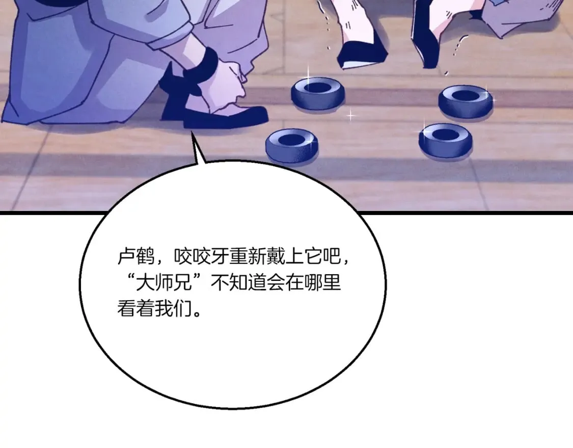 第114话 证明192