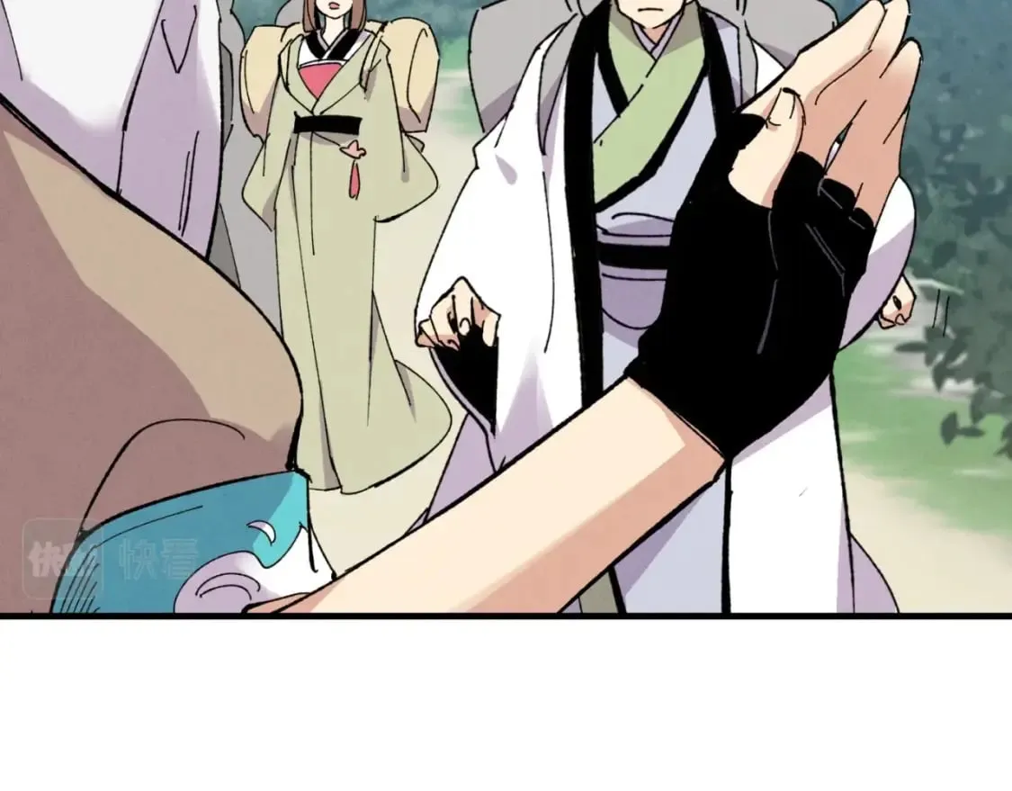 第43话 伪装成为师父44