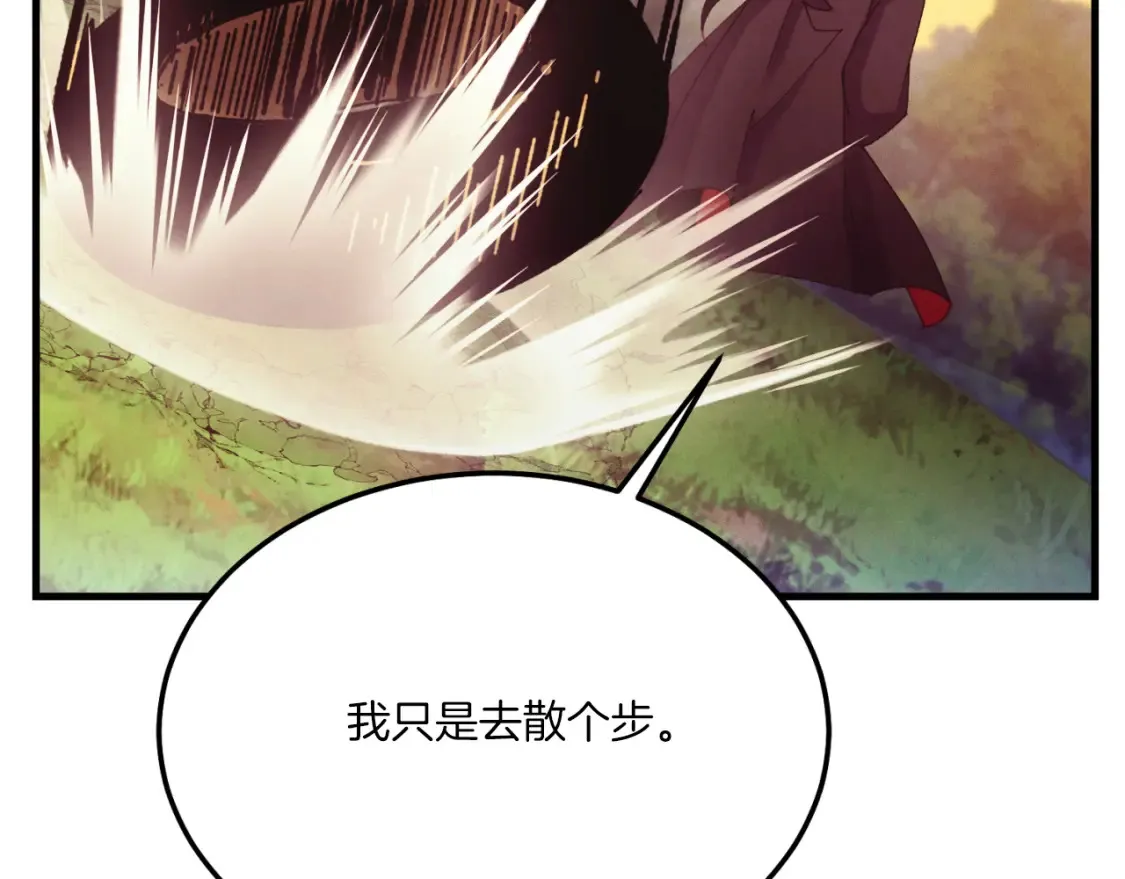 第178话 天劫212