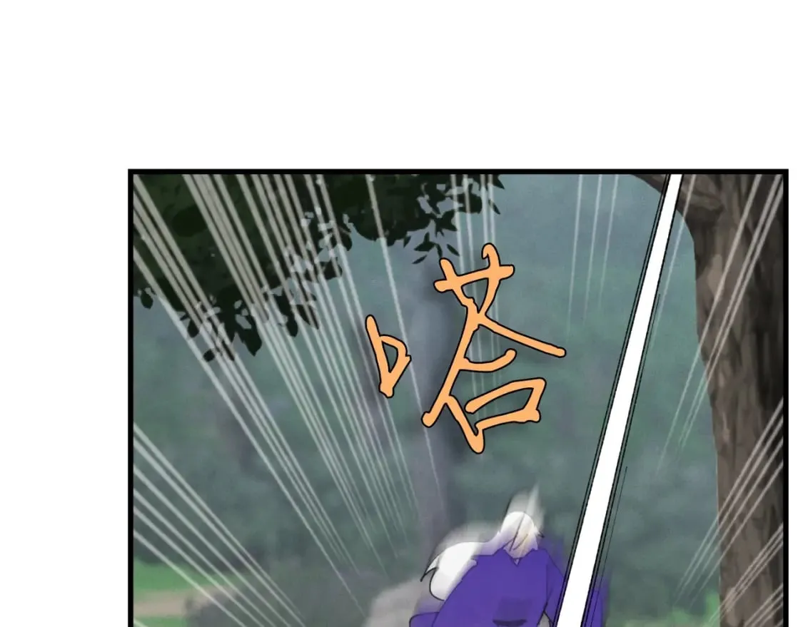 第46话 徒弟的心声101