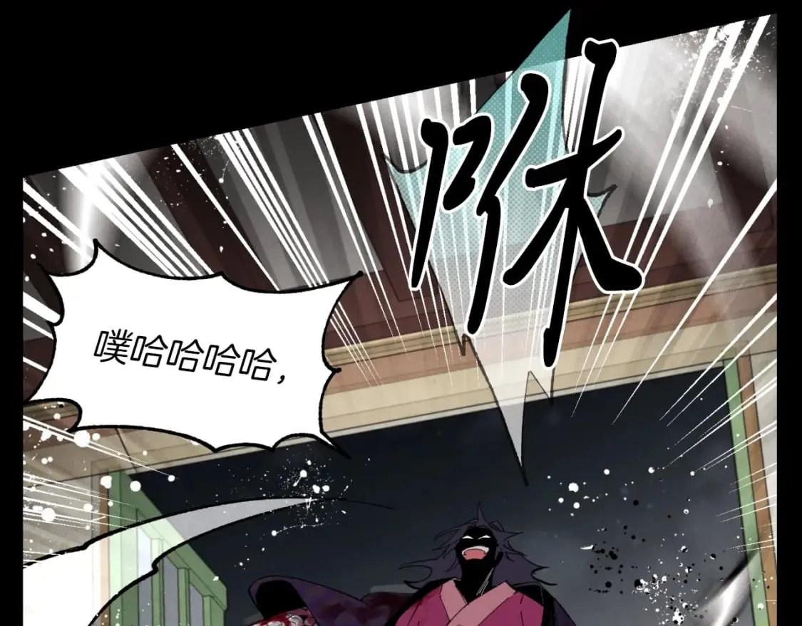 第23话 一起走吧122