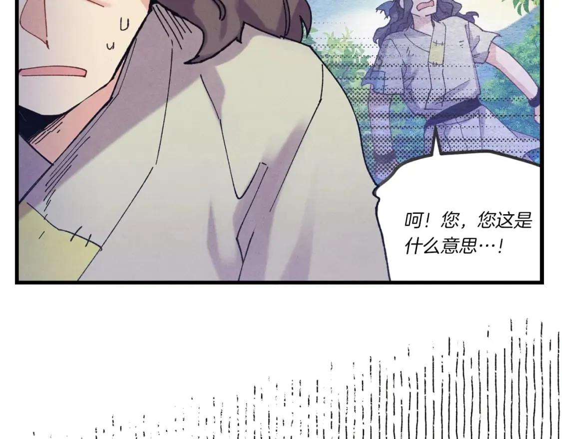 第140话 七步断净散94