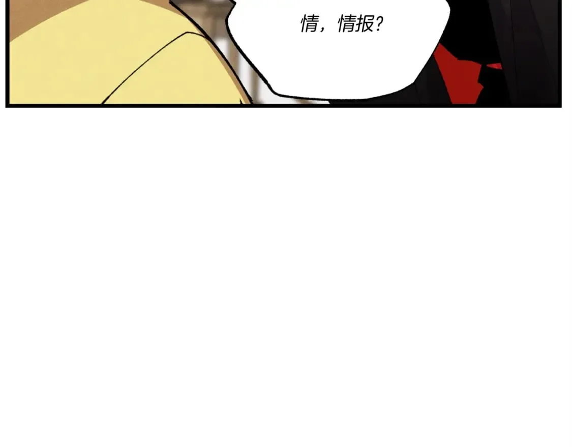 第68话 顺风堂57