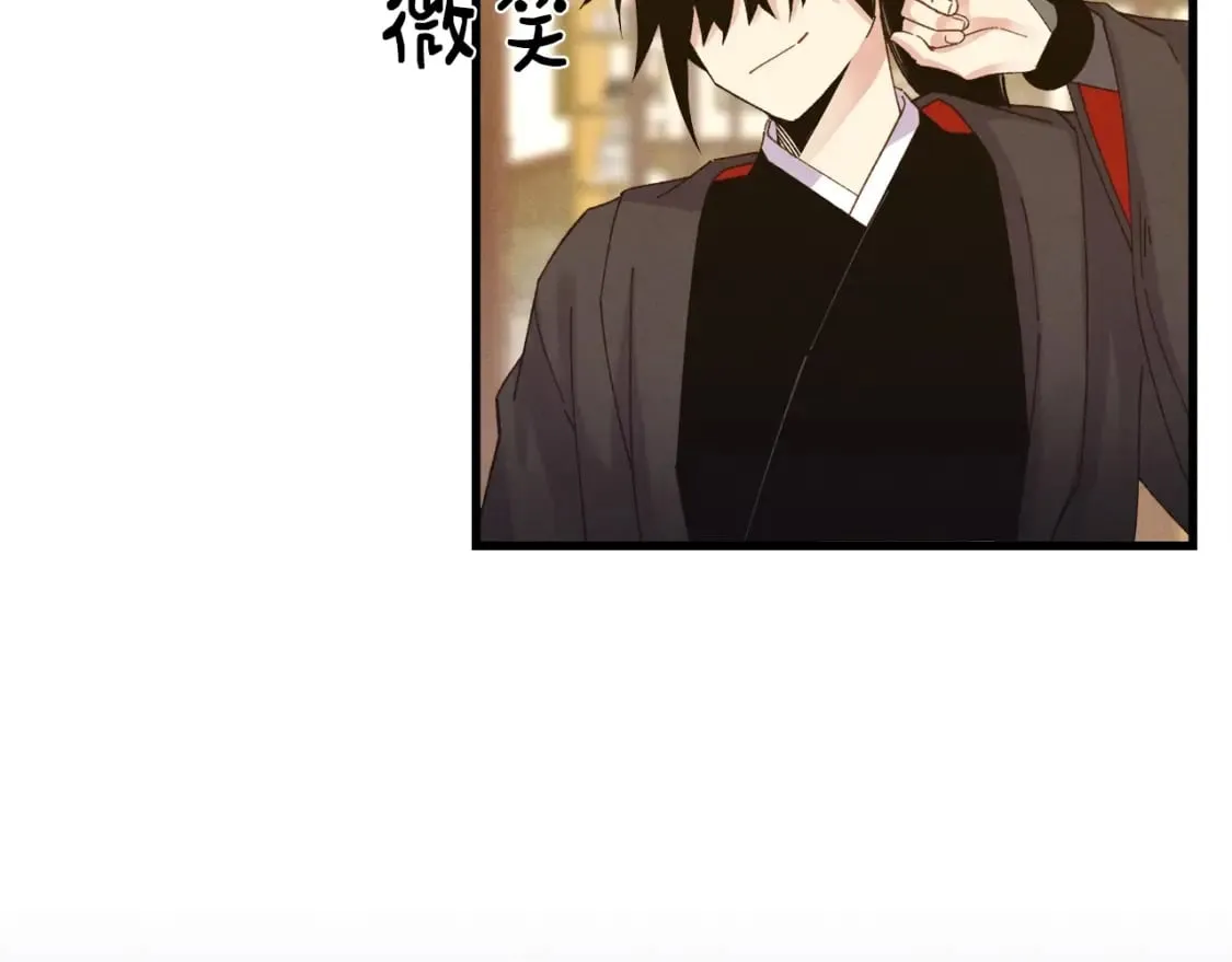 第111话 新人77