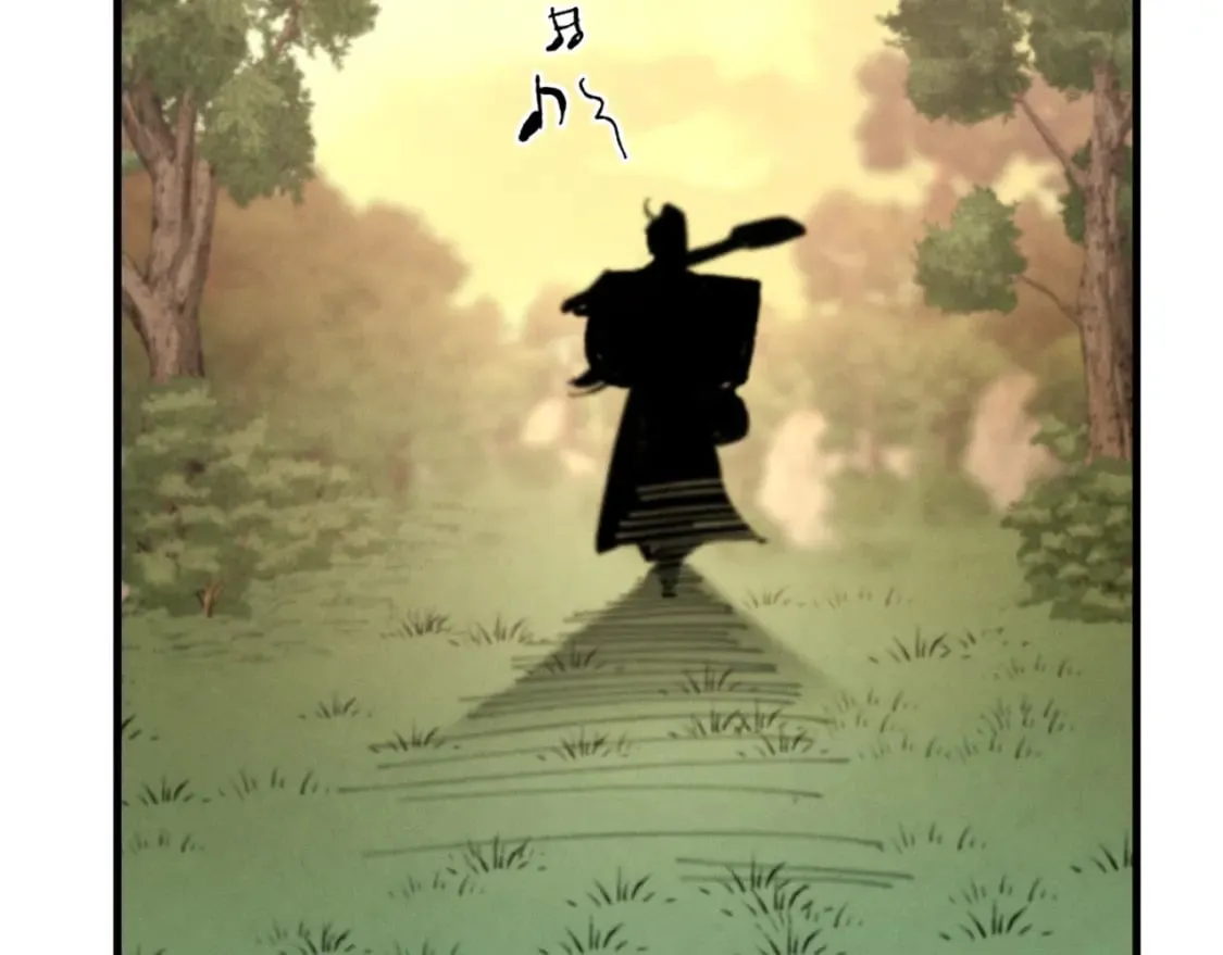 第42话 严谨之人110