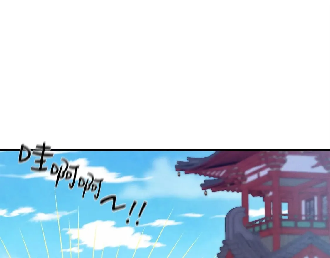 第136话 七绝剑神98