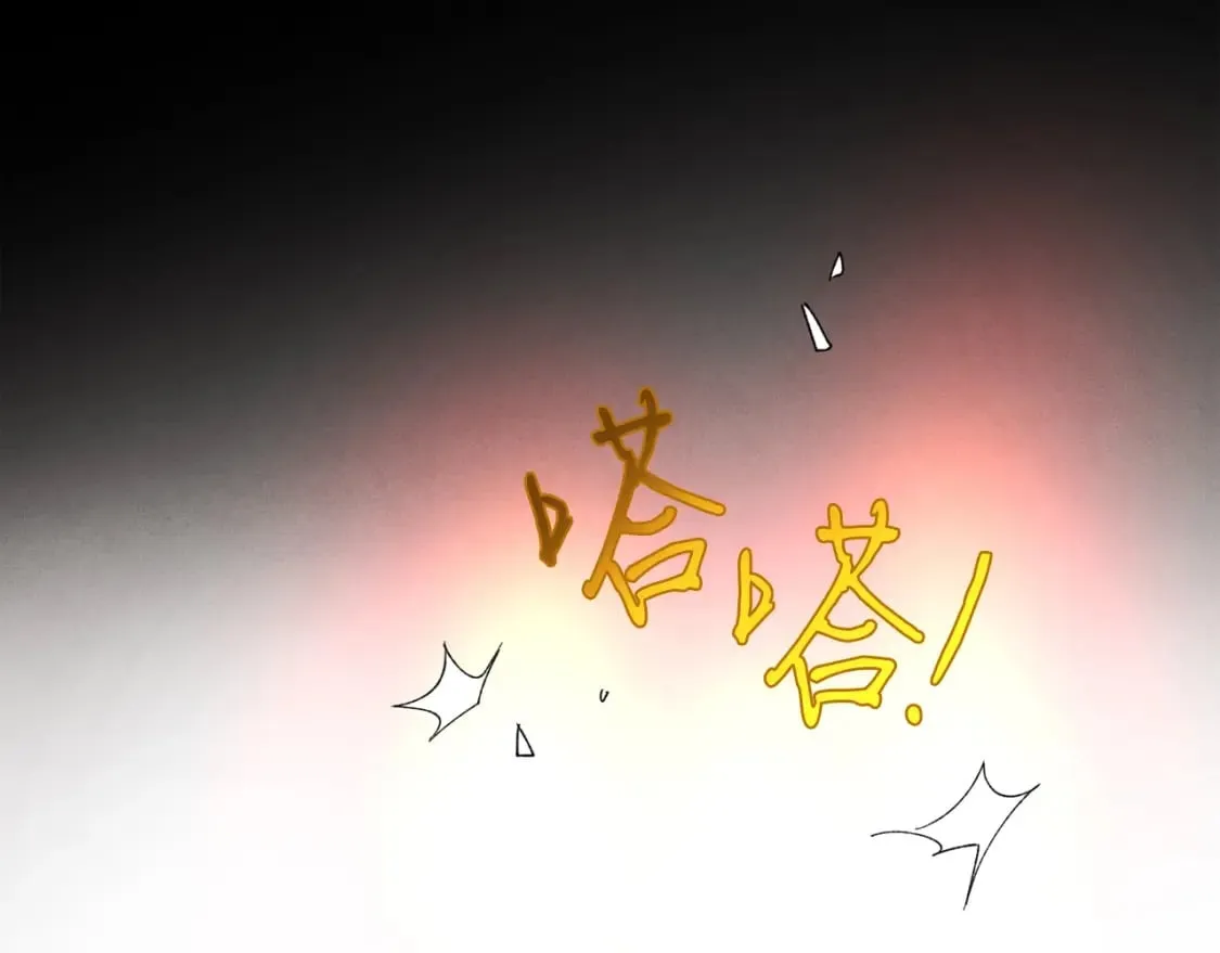 第77话 机关算尽104