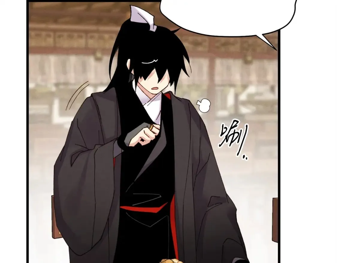 第100话 焰刀65