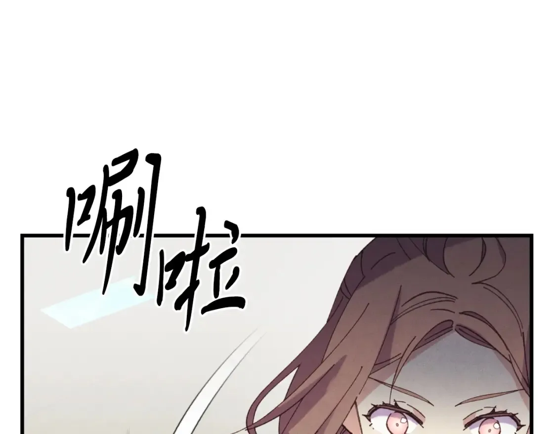 第157话 切痛法123