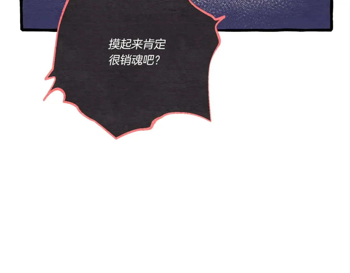 第167话 天地双煞92