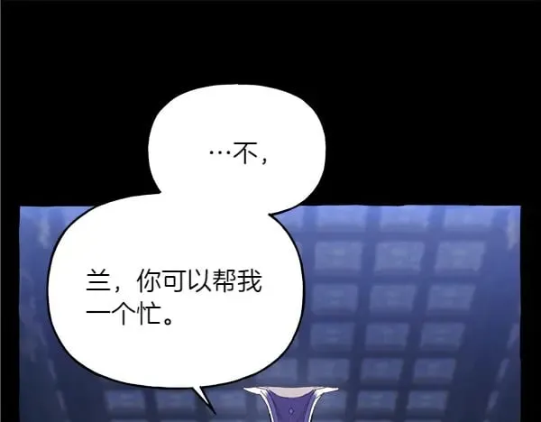 第184话 情况反转36
