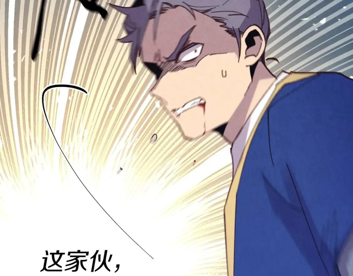 第130话 弹给你听197