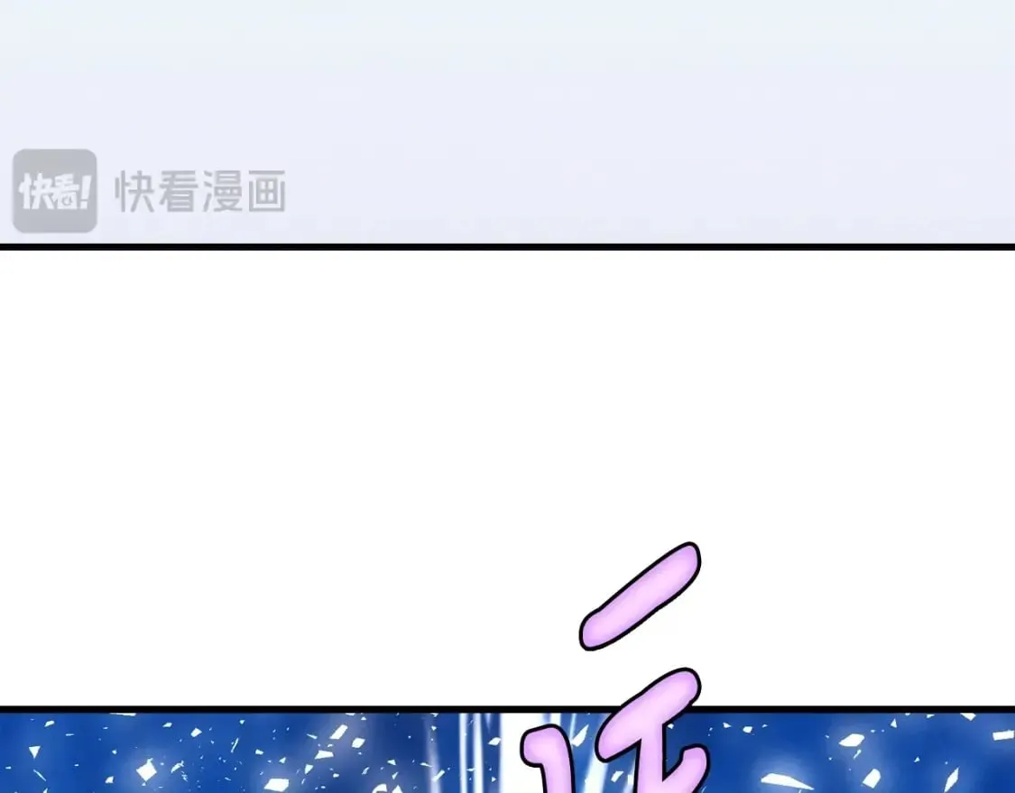 第138话 认输5