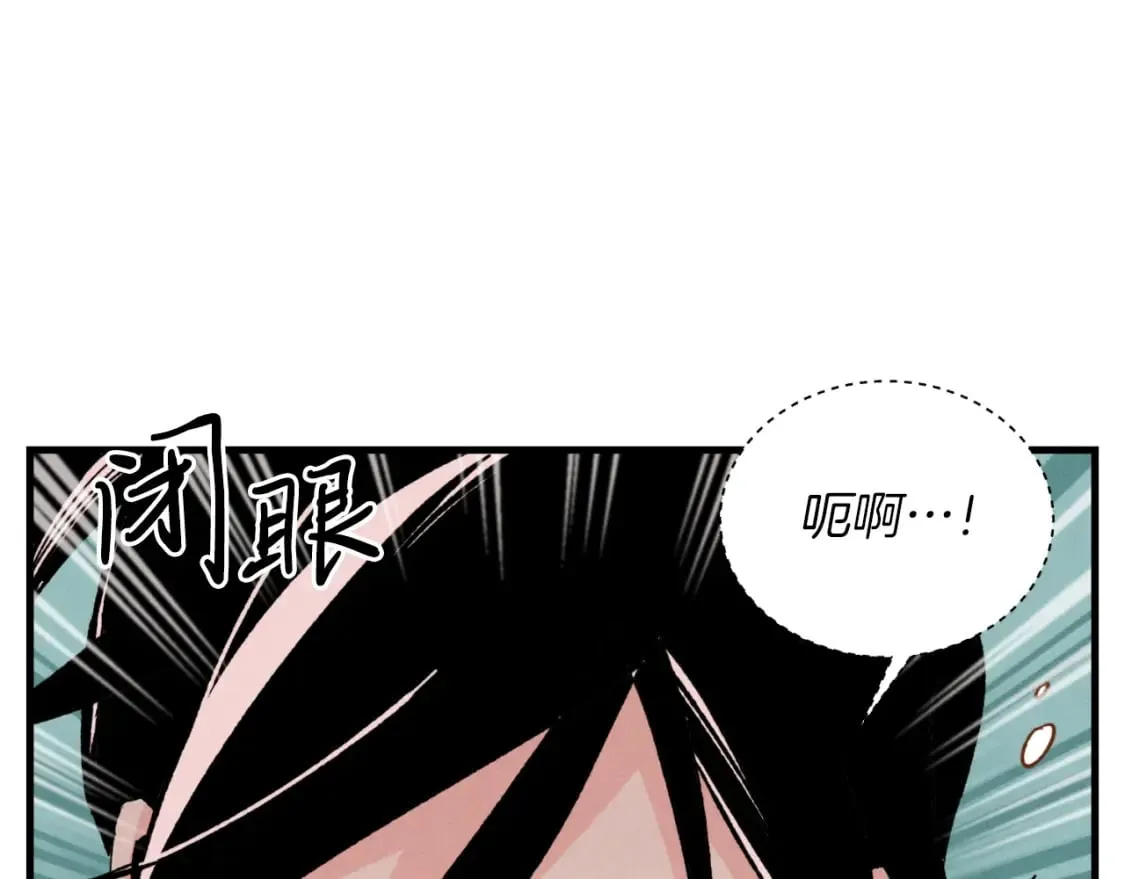 第29话 白鹰与白蛟144