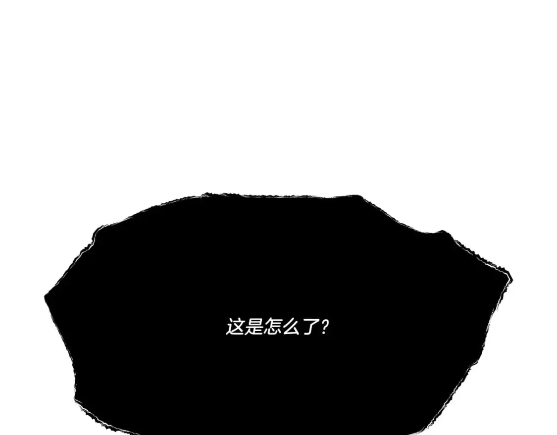 第70话 冰剑关则秀16