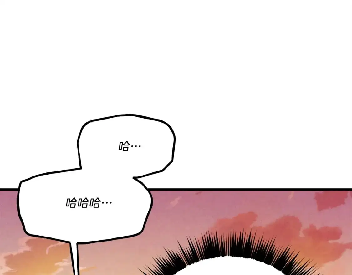 第七季最终话 三圣大战胜利者85
