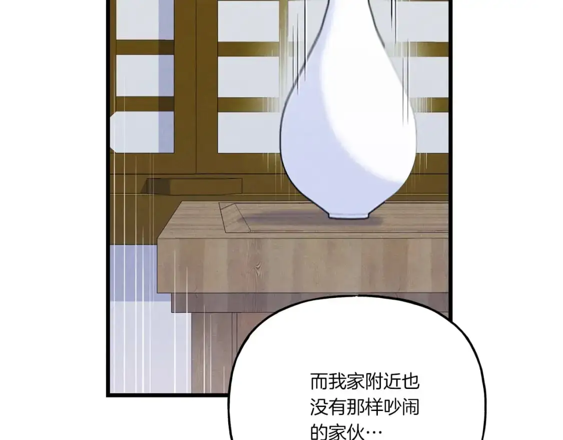 第142话 打赌48