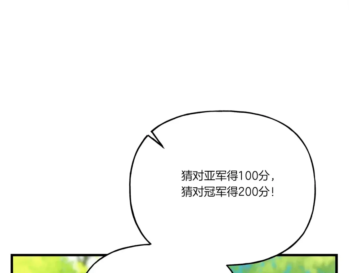 第六季最终话 背叛129