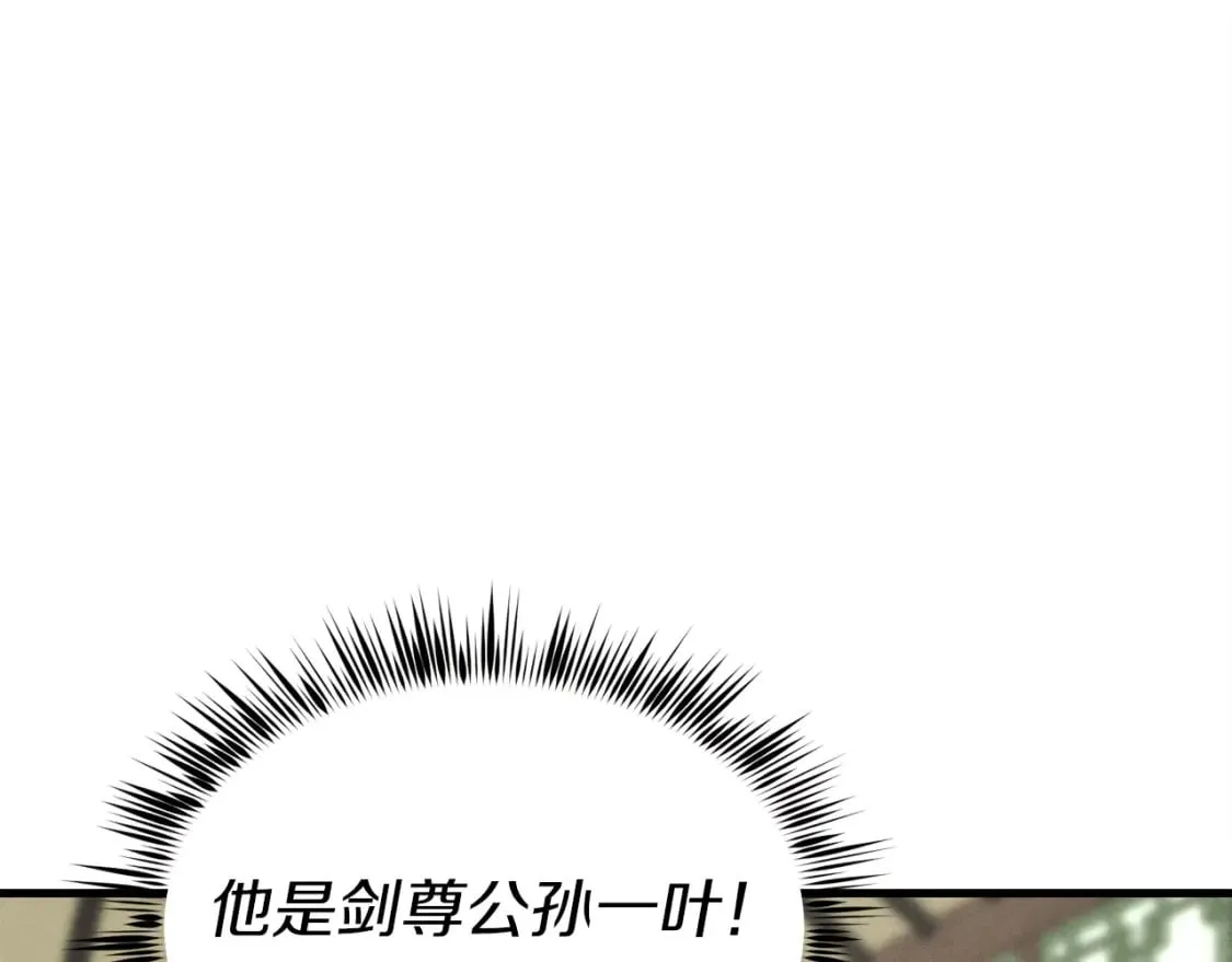 第103话 比赛147