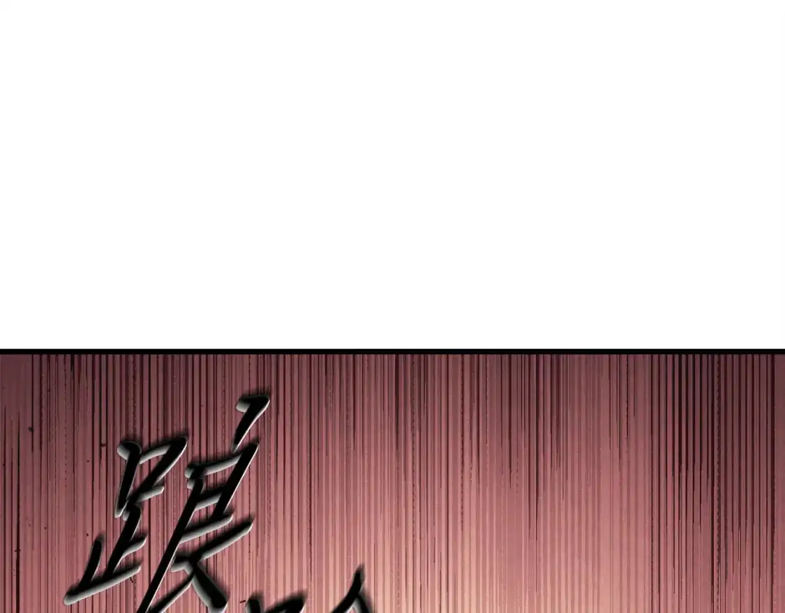 第162话 奇缘？185