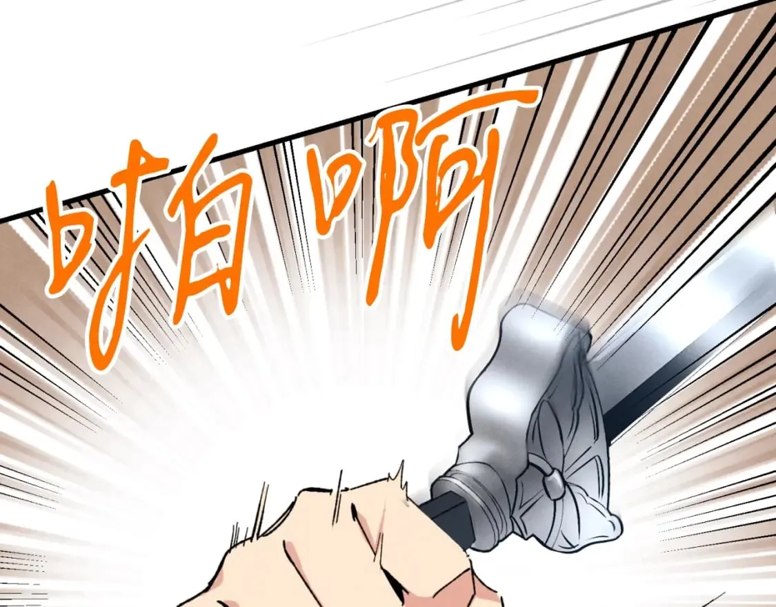 第44话 悲惨结局75
