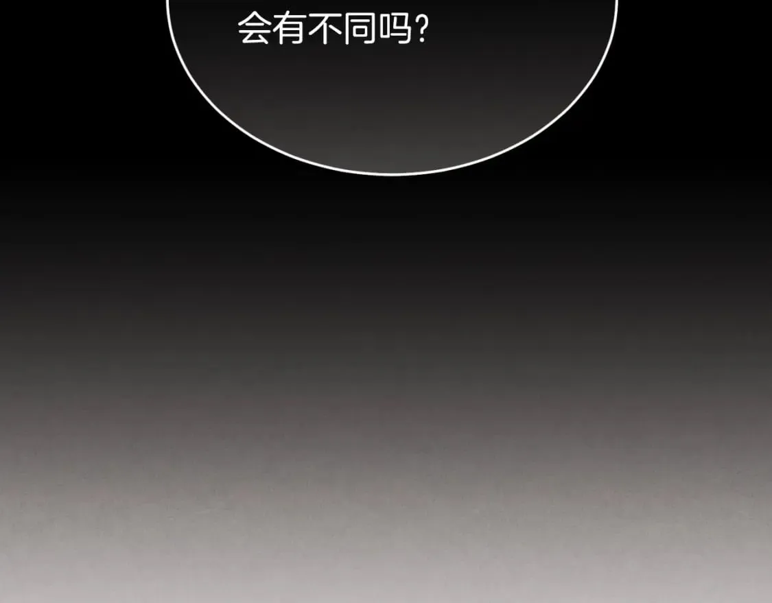 第37话 约定27