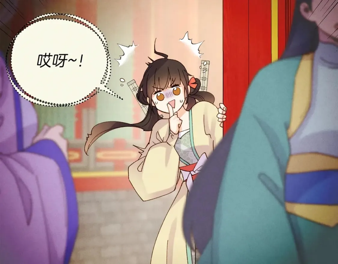 第109话 我的事情开始17