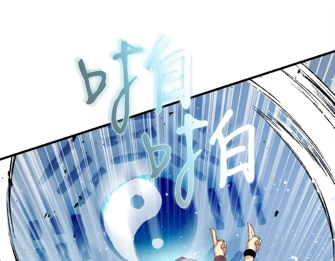 第五季最终话 破坏之神33