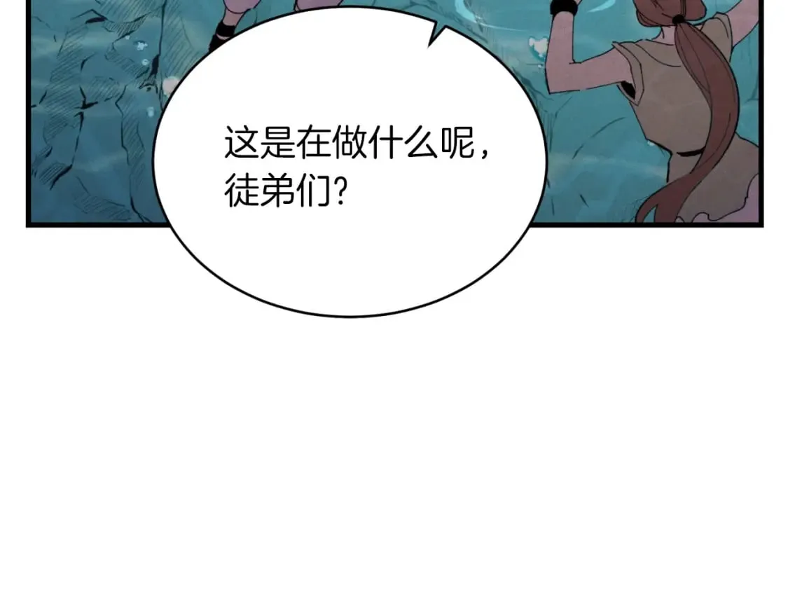 第49话 折磨人的训练25