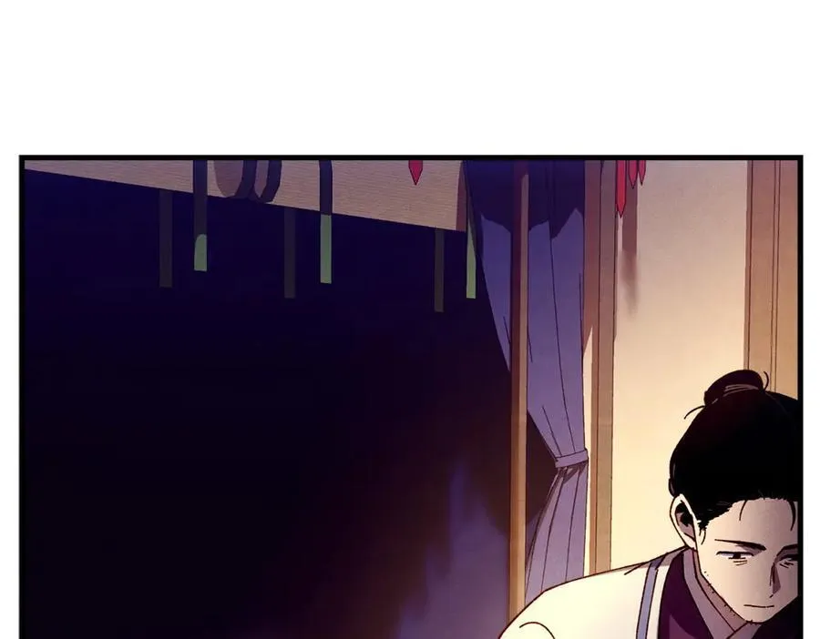 第186话 任务97