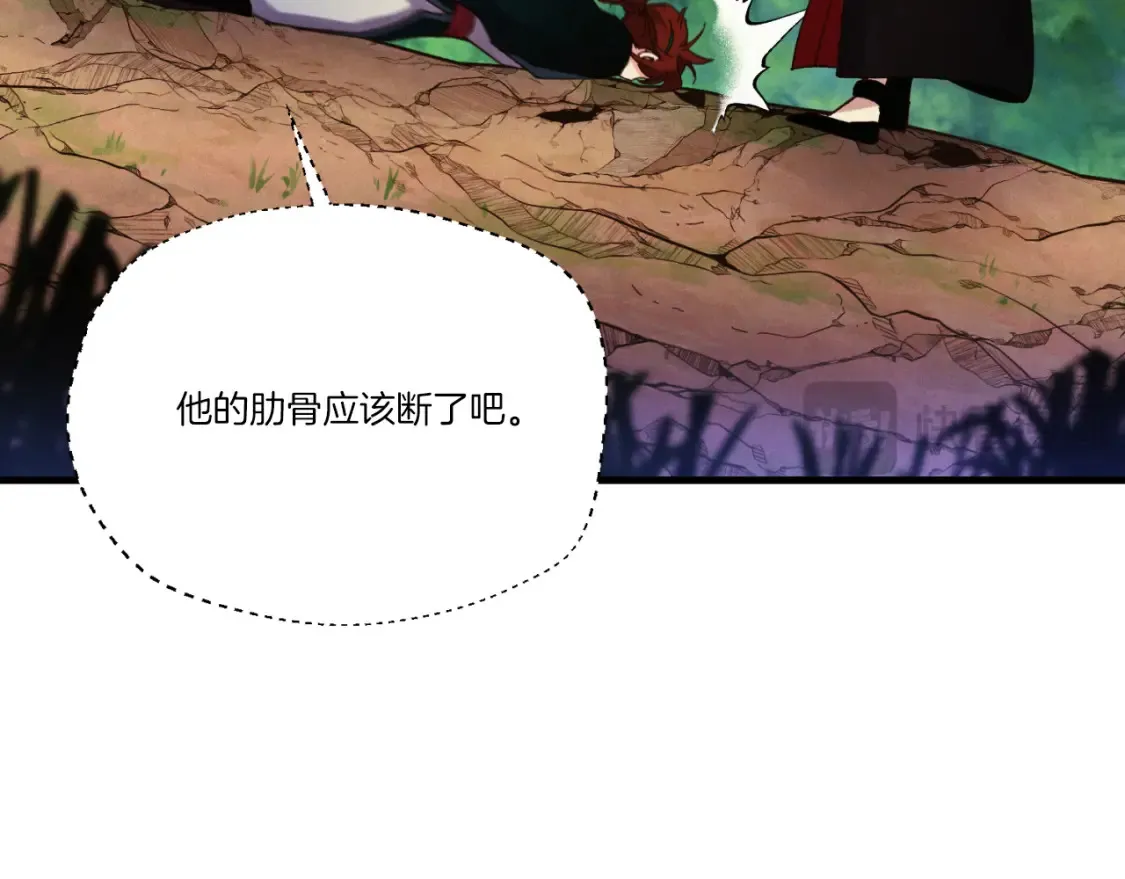 第171话 无差别攻击58