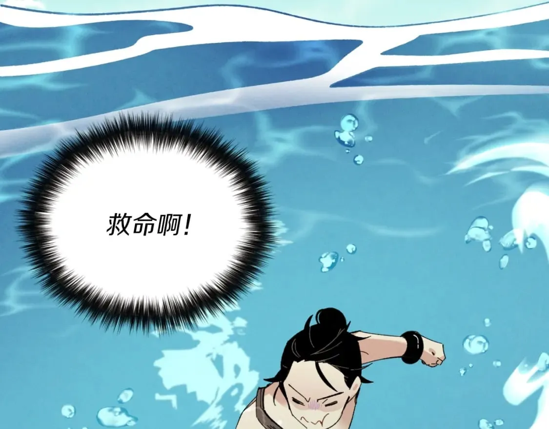 第48话 训练地狱114
