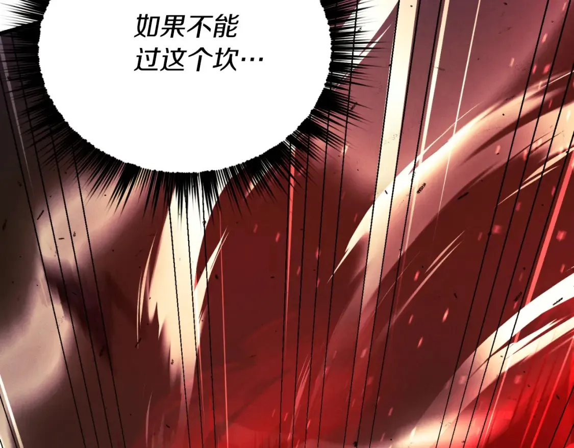 第177话 包围183